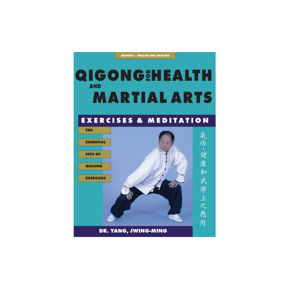 YMAA Publication Center Qigong for Health & Martial Arts (häftad, eng)
