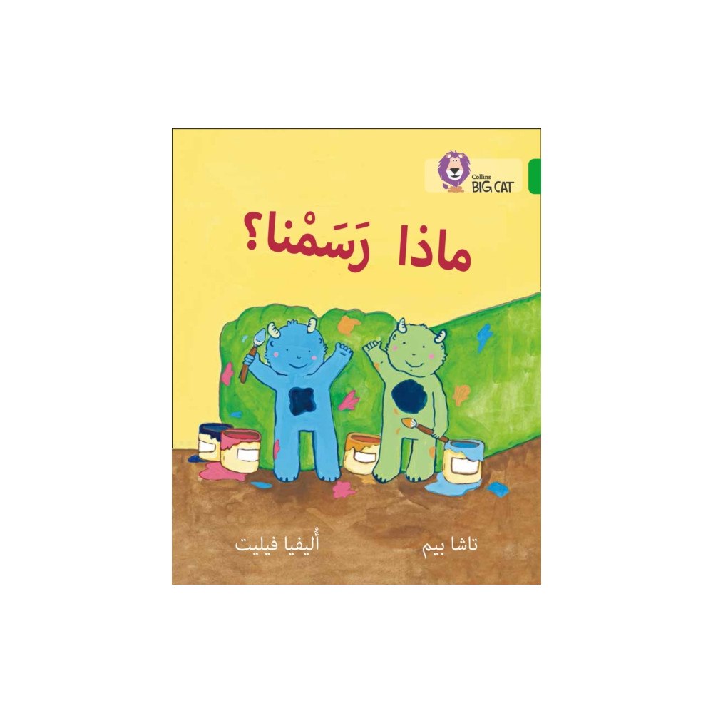 HarperCollins Publishers What did we Paint? (häftad, eng)