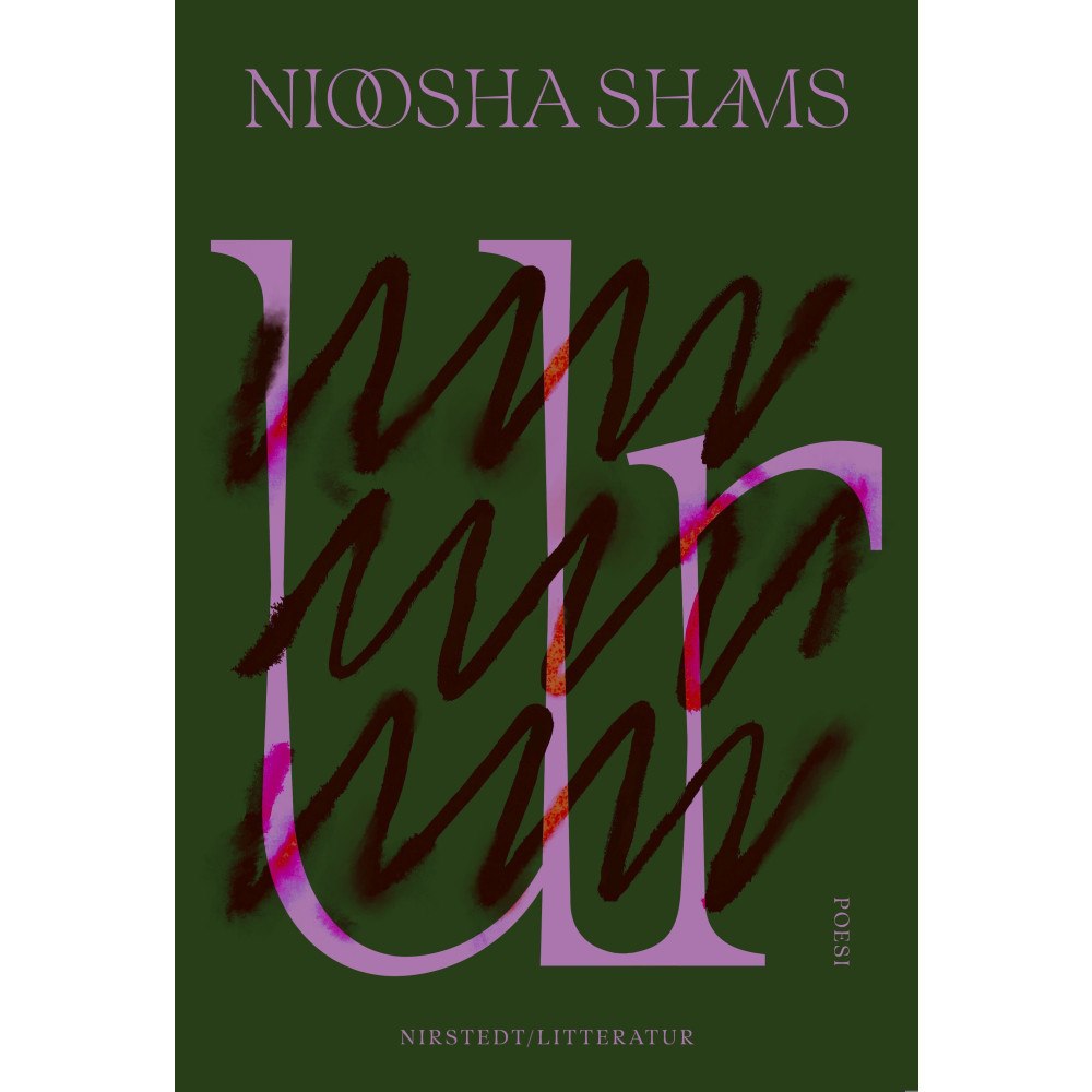 Nirstedt/litteratur Ur (inbunden)