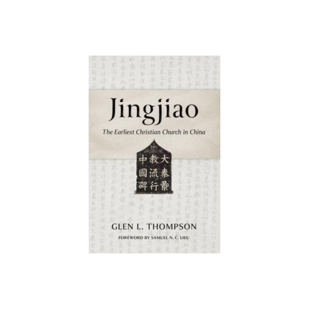 William b eerdmans publishing co Jingjiao (häftad, eng)