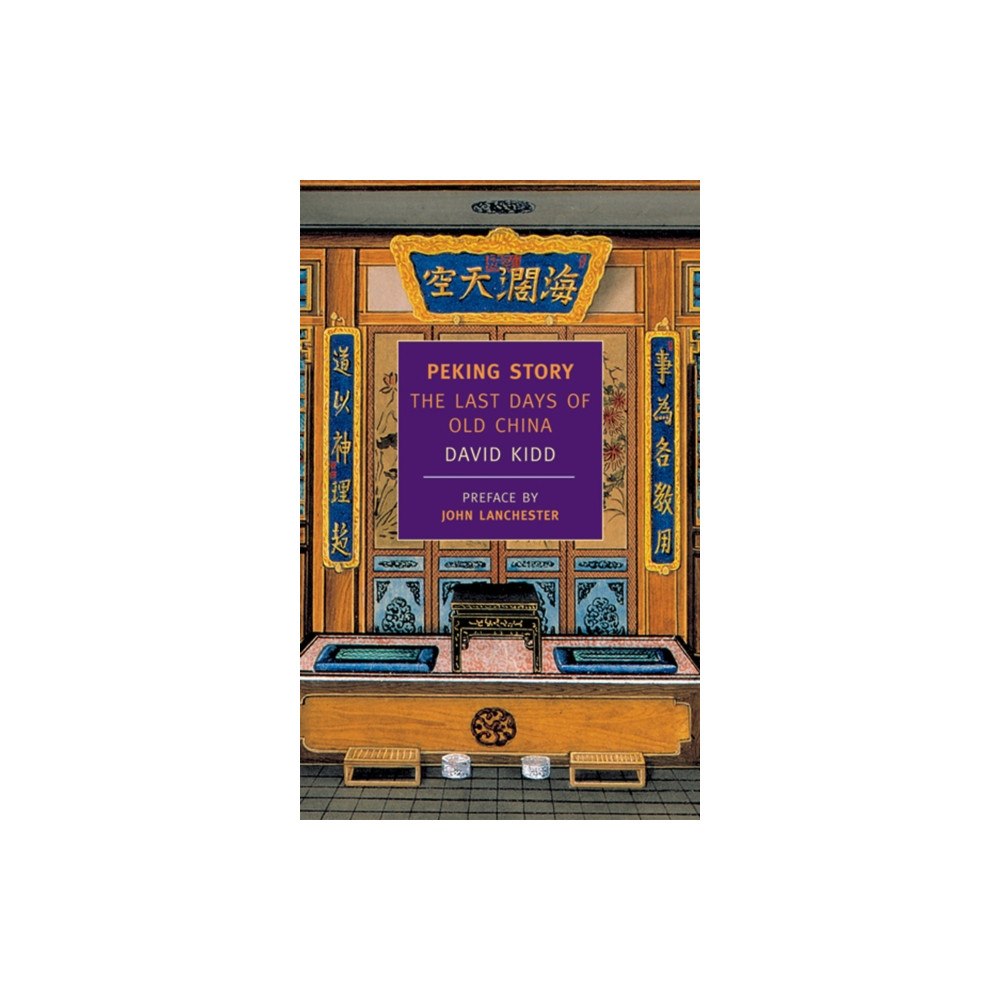 New York Review Books Peking Story (häftad, eng)