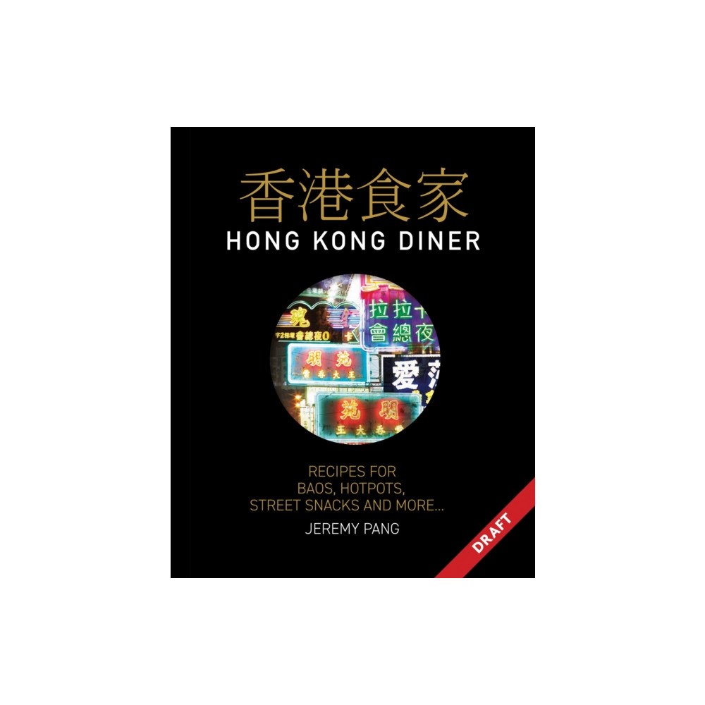 Octopus publishing group Hong Kong Kitchen (inbunden, eng)