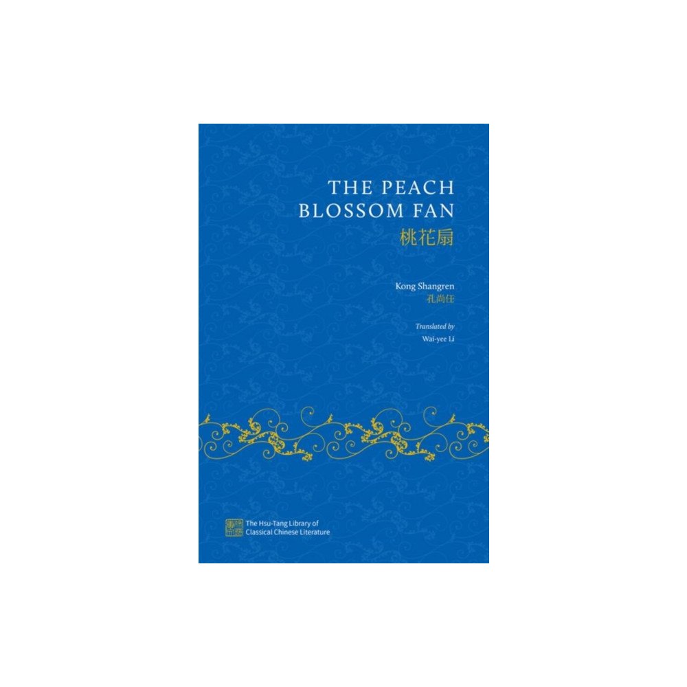 Oxford University Press Inc The Peach Blossom Fan (inbunden, eng)