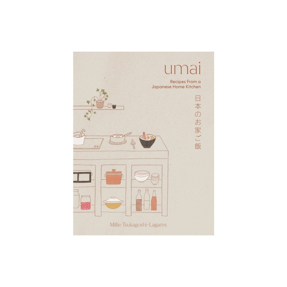 Quadrille Publishing Ltd Umai (inbunden, eng)