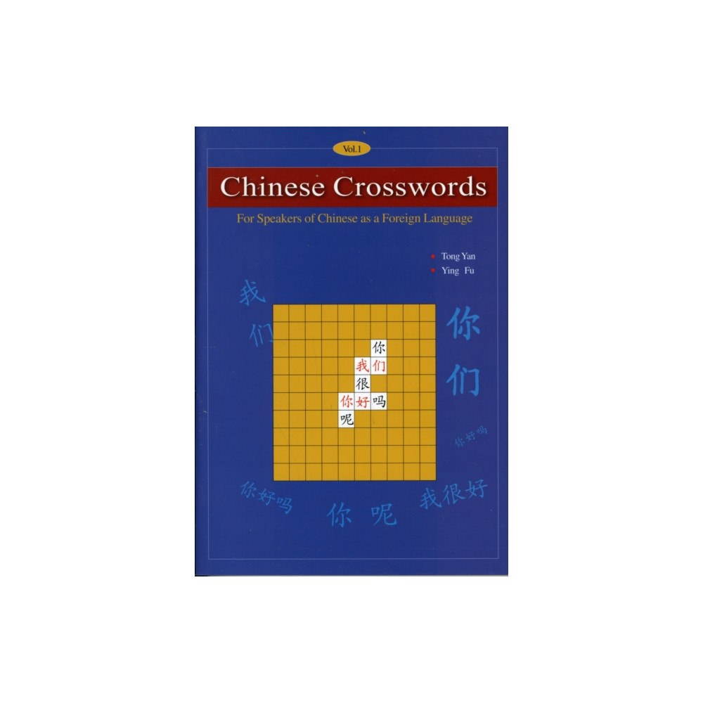 Cypress Book Co. UK Ltd Chinese Crosswords: For Speakers of Chinese as a Foreign Language (häftad, eng)