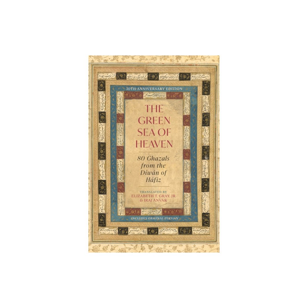 Monkfish Book Publishing Company The Green Sea of Heaven (häftad, eng)