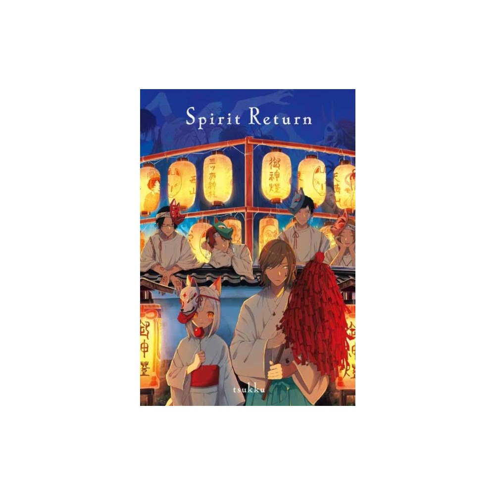 Pie International Co., Ltd. Spirit Return (inbunden, jpn)