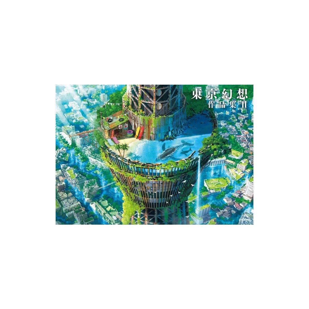 Geijutsu Shimbun-Sha Co., Ltd. TOKYO GENSO ART WORKS II (häftad, jpn)