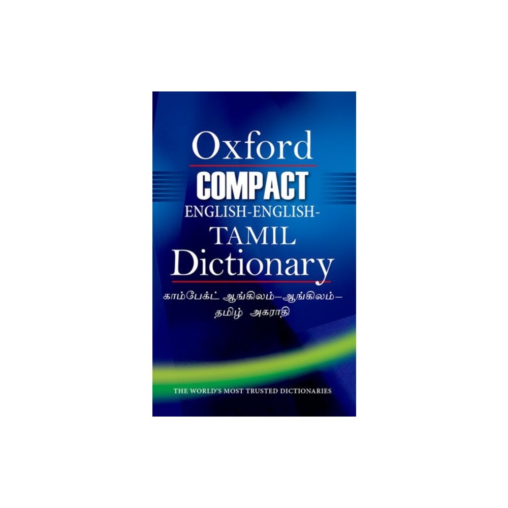 OUP India Compact English-English-Tamil Dictionary (inbunden, eng)