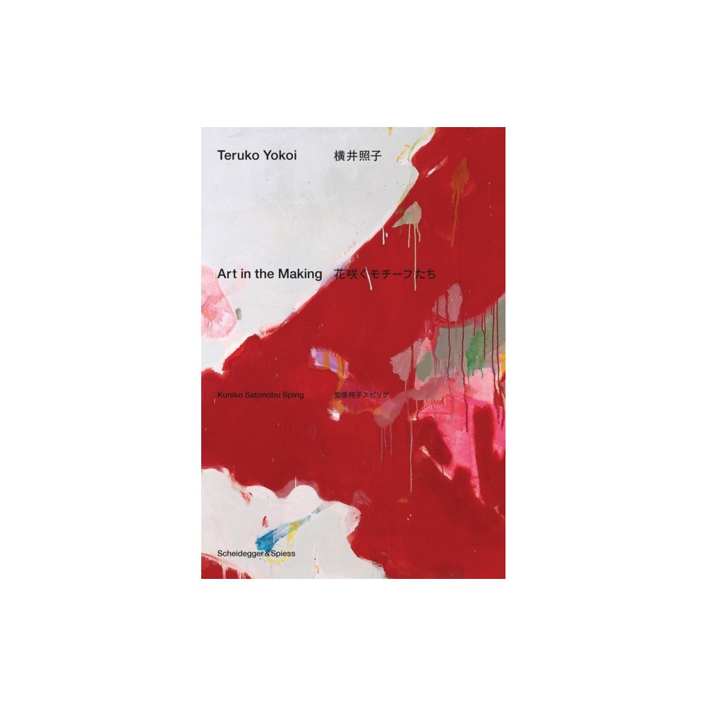 Scheidegger und Spiess AG, Verlag Teruko Yokoi (häftad, eng)