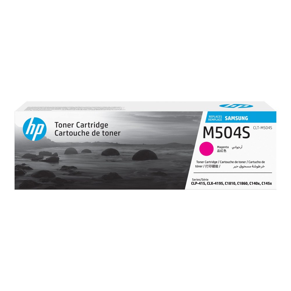 Hewlett-Packard HP CLT-M504S - magenta - original - tonerkassett (SU292A)