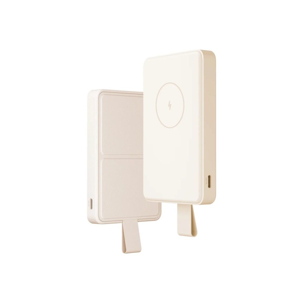 Xiaomi Xiaomi strömförsörjningsbank - magnetisk - Li-Ion - 24 pin USB-C - 15 Watt