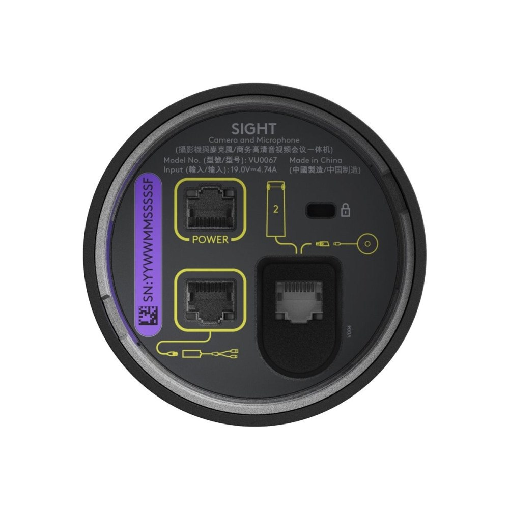 Logitech Logitech Sight