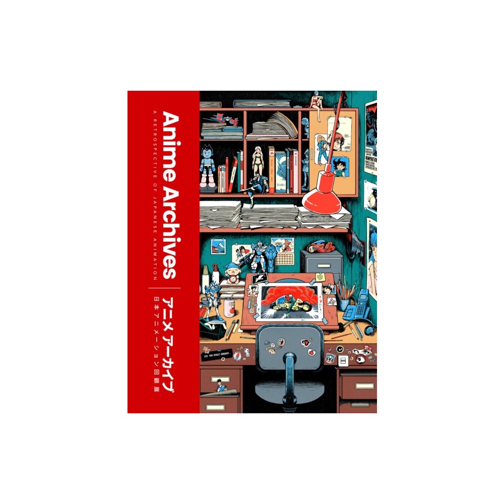 HarperCollins Publishers The Anime Archives (inbunden, eng)