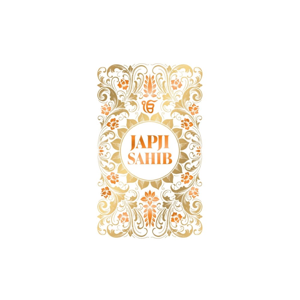 Prakash Books India Private Limited Japji Sahib (inbunden, eng)
