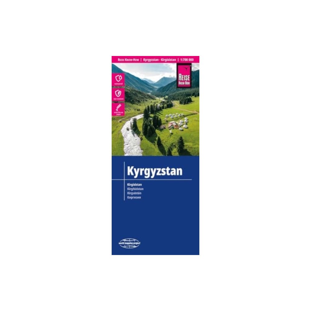 Reise Know-How Verlag Peter Rump GmbH Kyrgyzstan Map