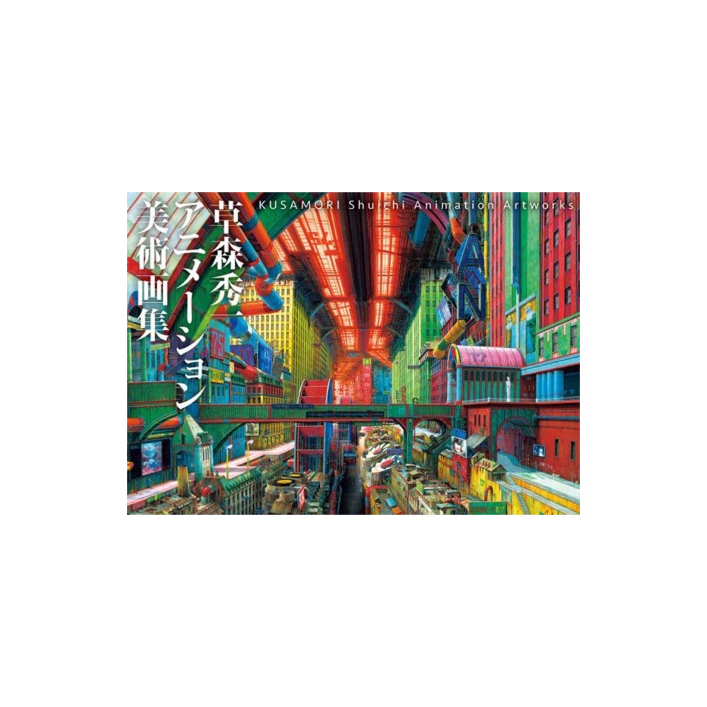 Pie International Co., Ltd. Kusamori Shuichi Animation Artworks (inbunden, jpn)