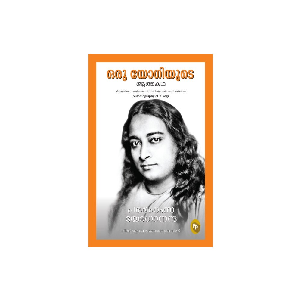 Prakash Books Autobiography of A Yogi (häftad, eng)