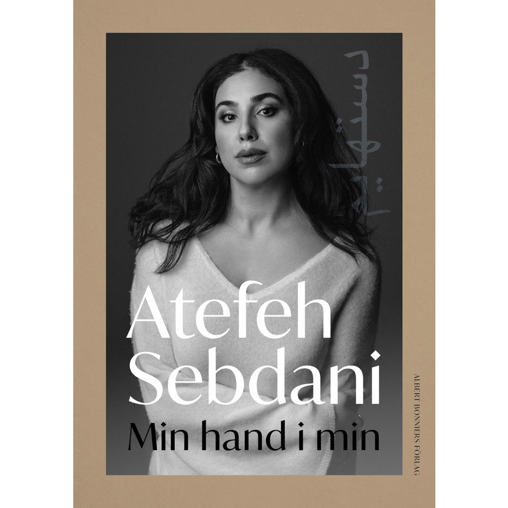 Atefeh Sebdani Min hand i min (bok, kartonnage)