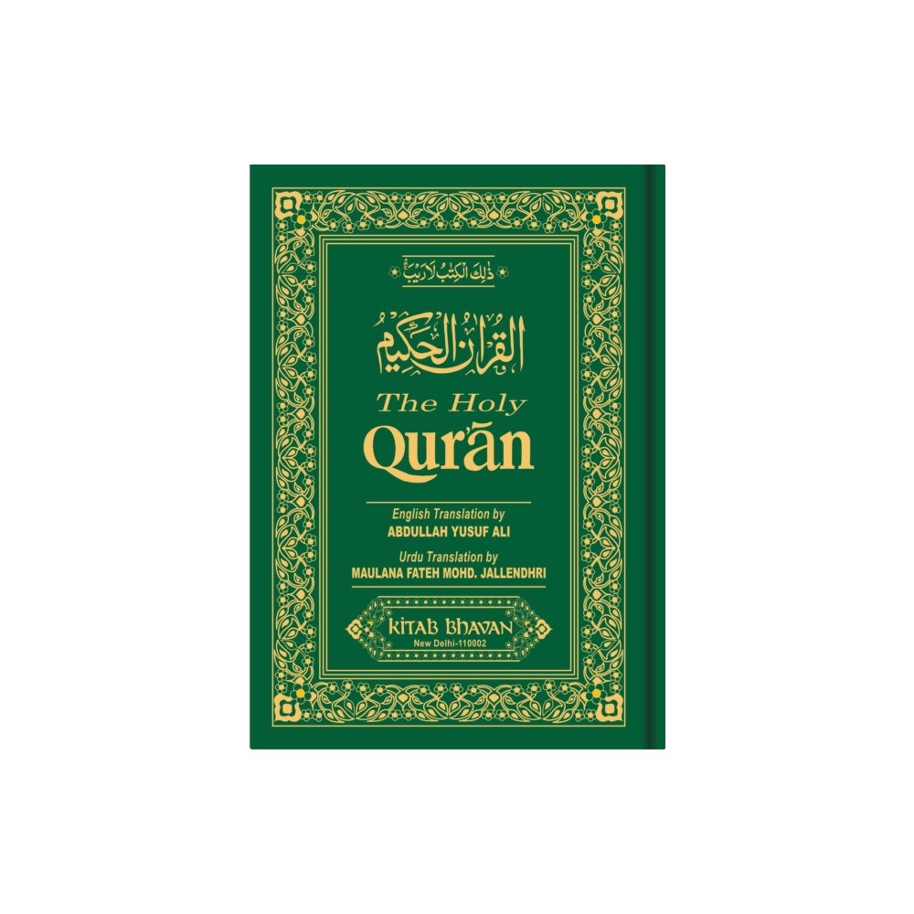 Kitab Bhavan The Holy Qur'an (inbunden, ara)