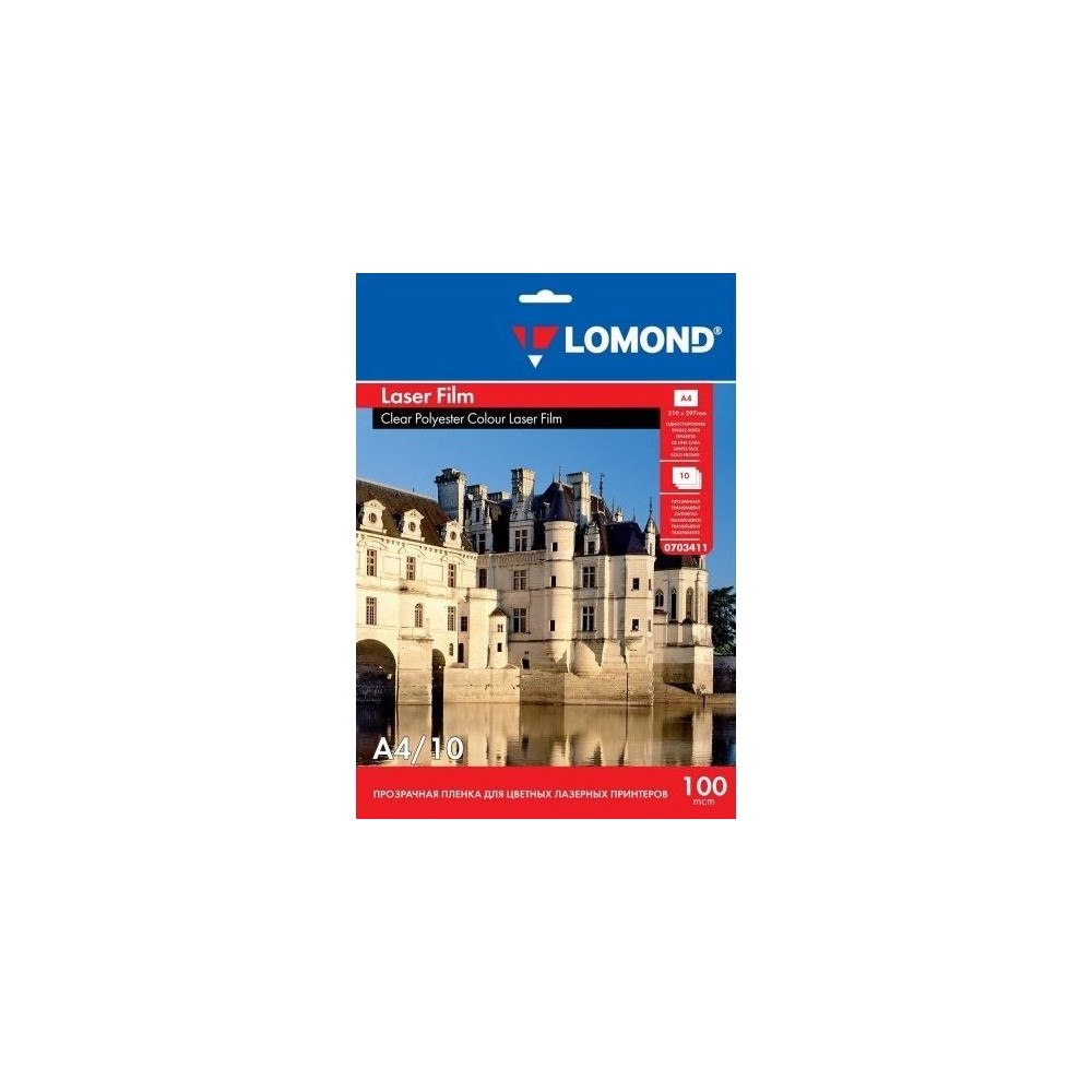 Lomond Lomond PET Film for b/w & color laser printers Clear A4, 10...