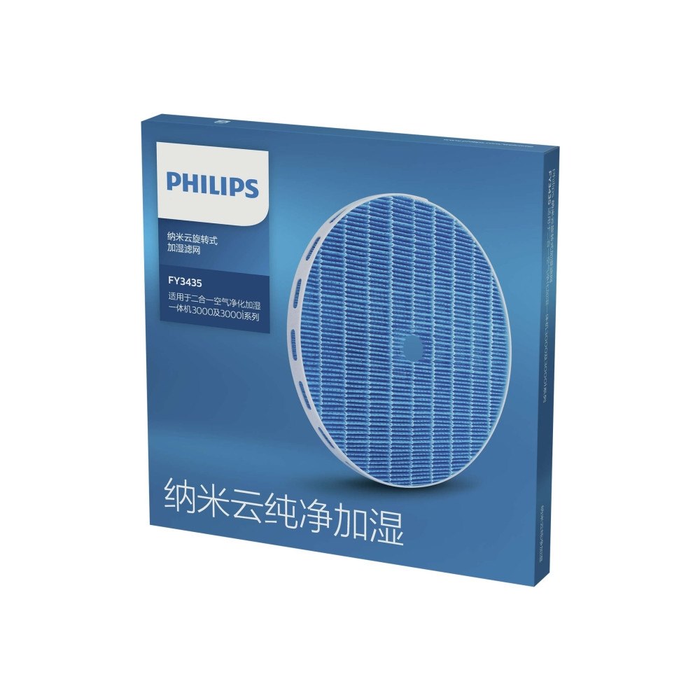 Philips Philips NanoCloud FY2425 - fuktande filter