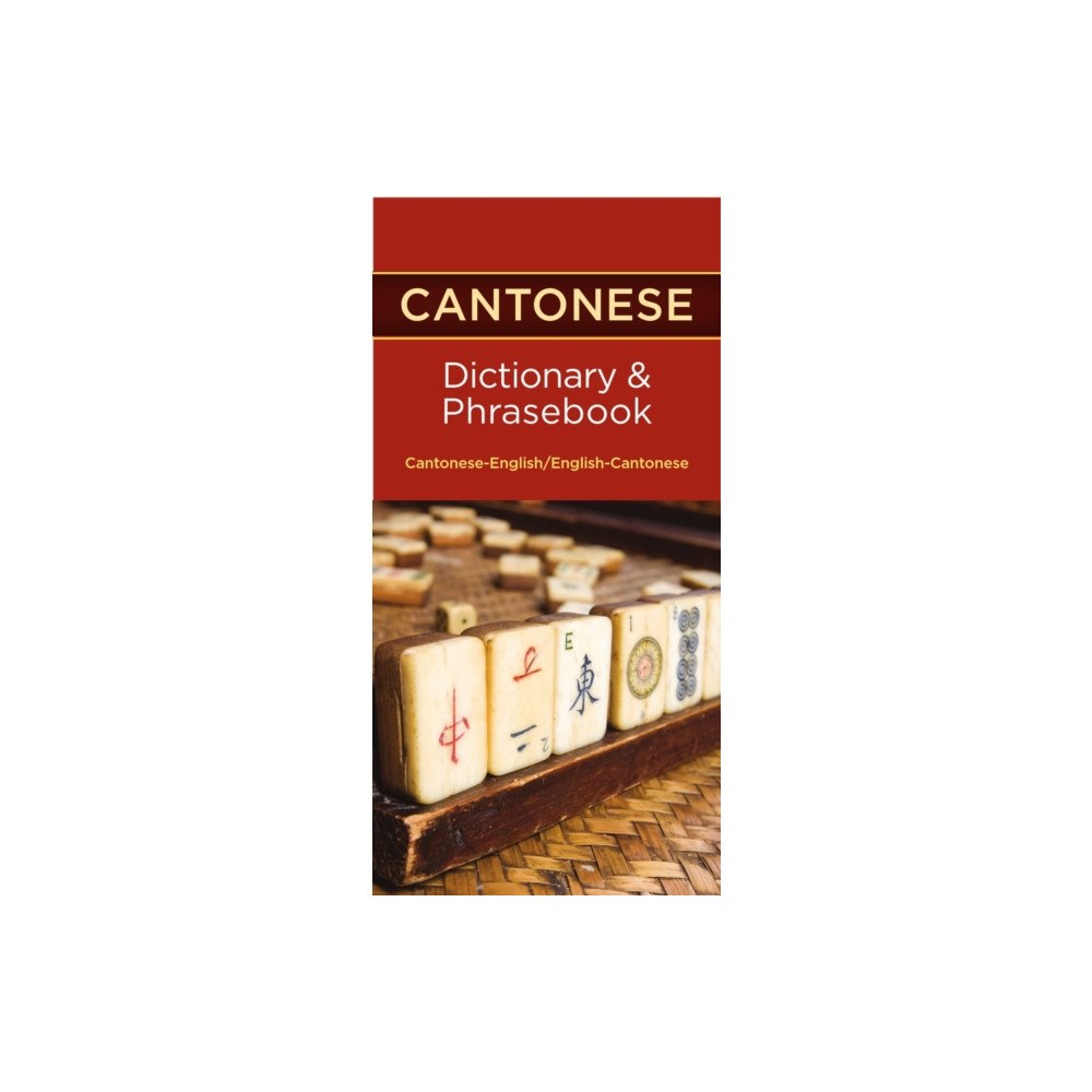 Hippocrene Books Inc.,U.S. Cantonese-English/English-Cantonese Dictionary & Phrasebook (häftad, eng)