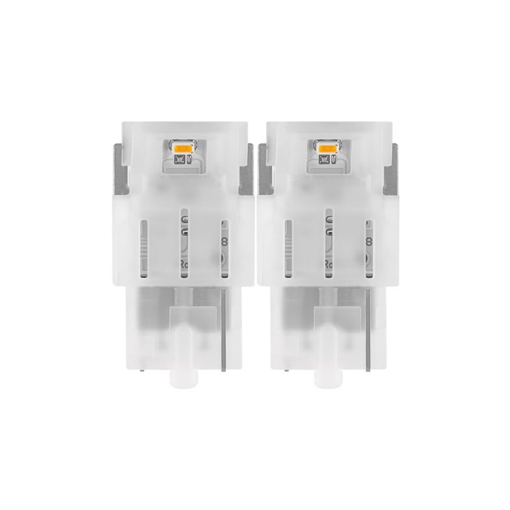 OSRAM Osram LEDriving SL P21/5W Gul