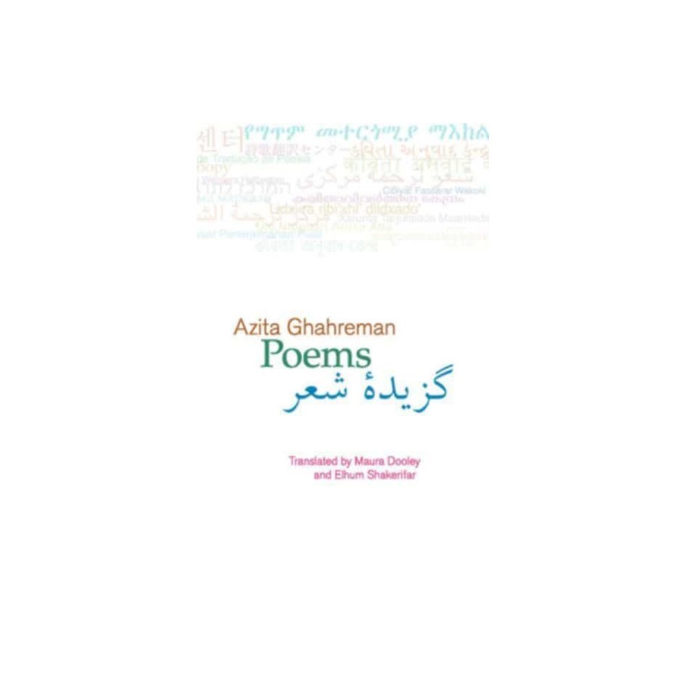 The Poetry Translation Centre Poems: Azita Ghahreman (häftad, eng)