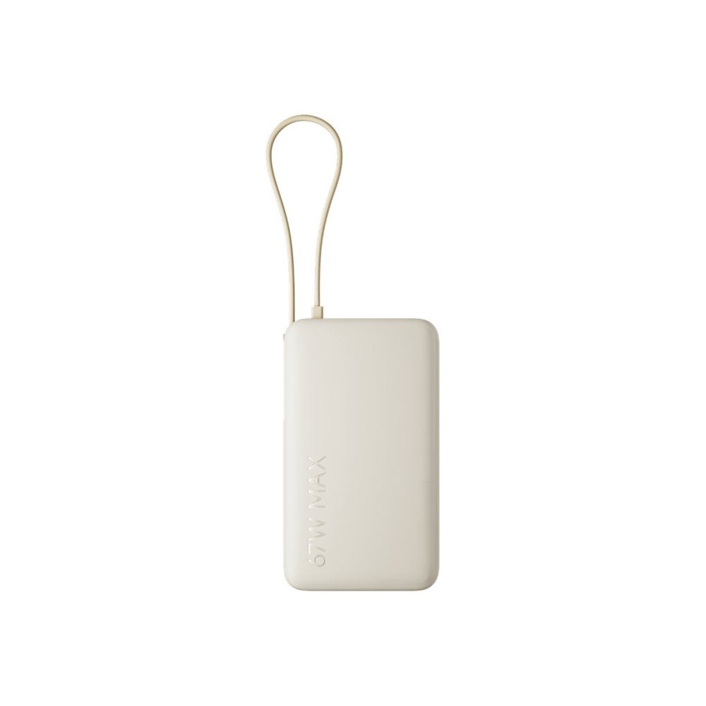 Xiaomi Xiaomi PB1067 power bank - integrerad kabel - Li-Ion - 24 pin USB-C, USB - 67 Watt
