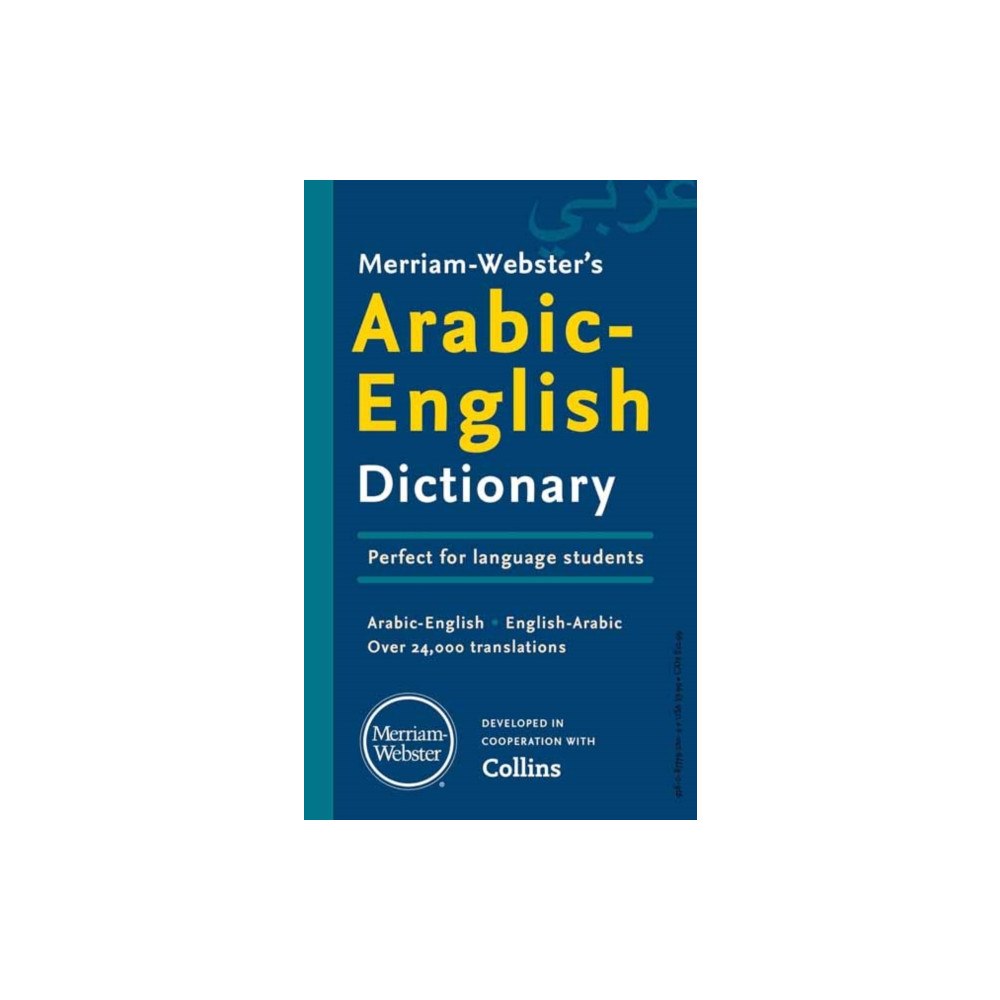 Merriam Webster,U.S. Merriam-webster's Arabic-English Dictionary (häftad, ara)