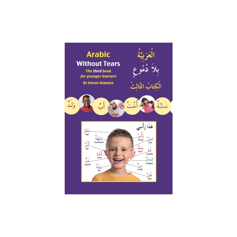 Anglo-Arabic Graphics Ltd Arabic Without Tears (häftad, ara)