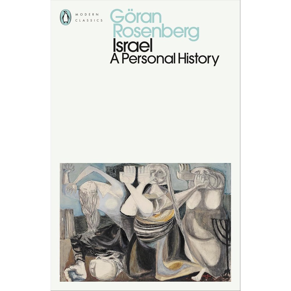 Göran Rosenberg Israel (pocket, eng)