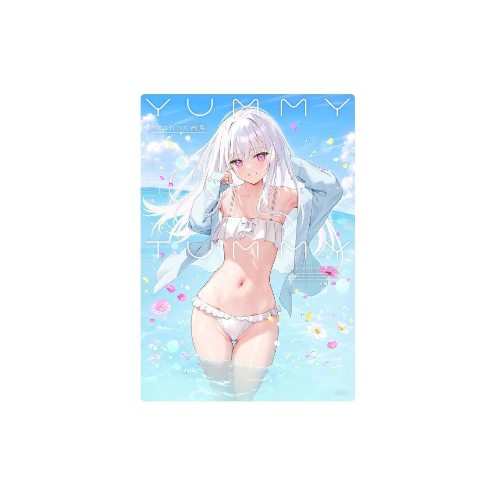 Denpa Books Yummy Tummy (häftad, eng)