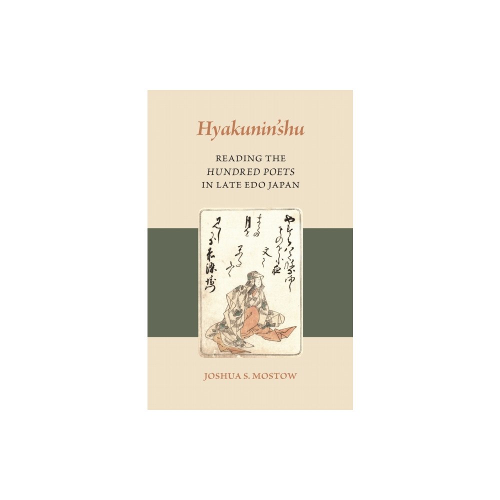 University of Hawai'i Press Hyakunin’shu (häftad, eng)