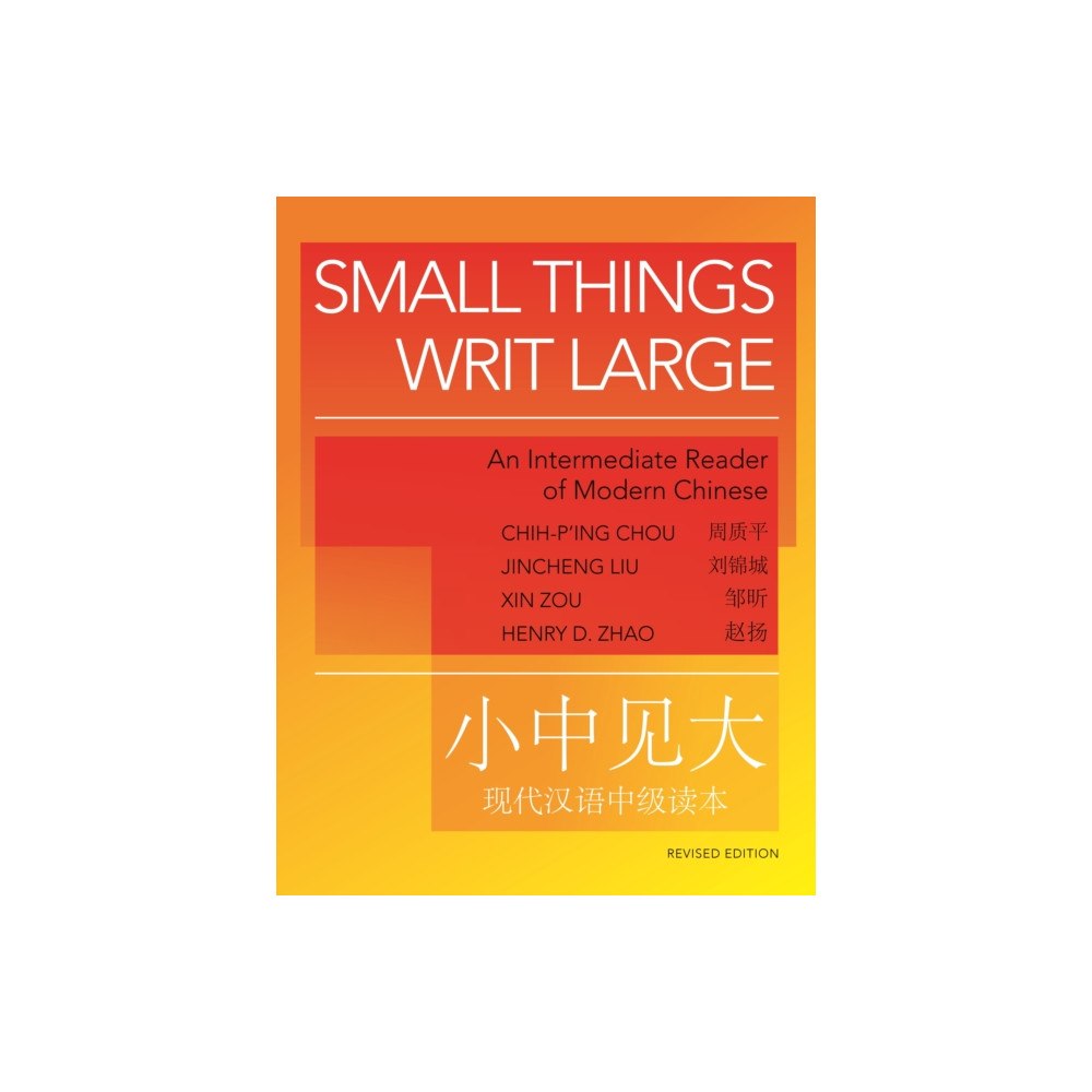 Princeton University Press Small Things Writ Large (häftad, eng)