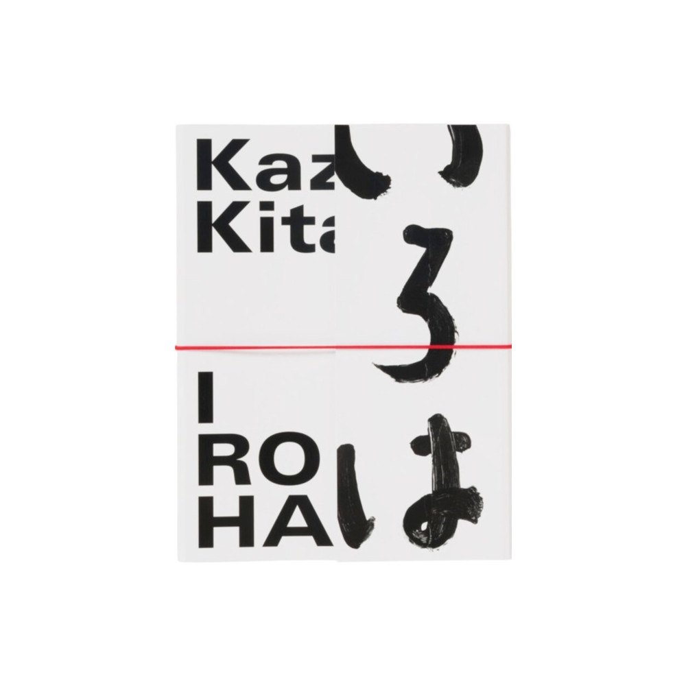 Chose Commune Iroha (häftad, eng)