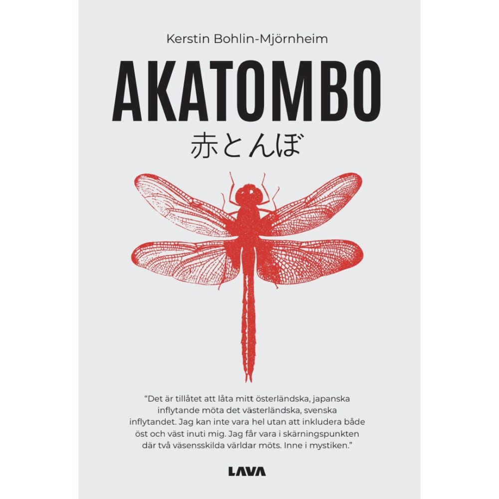 Kerstin Bohlin-Mjörnheim Akatombo (bok, danskt band)