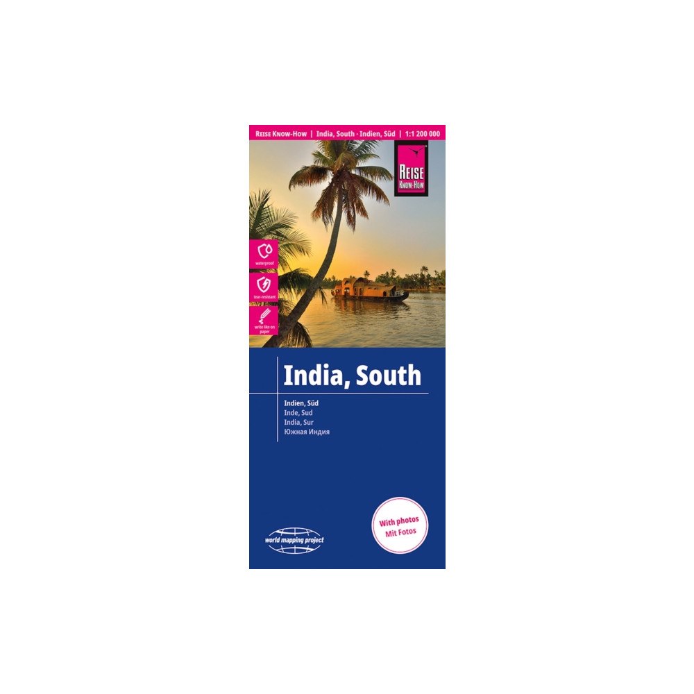 Reise Know-How Verlag Peter Rump GmbH India, South (1:1.200.000)