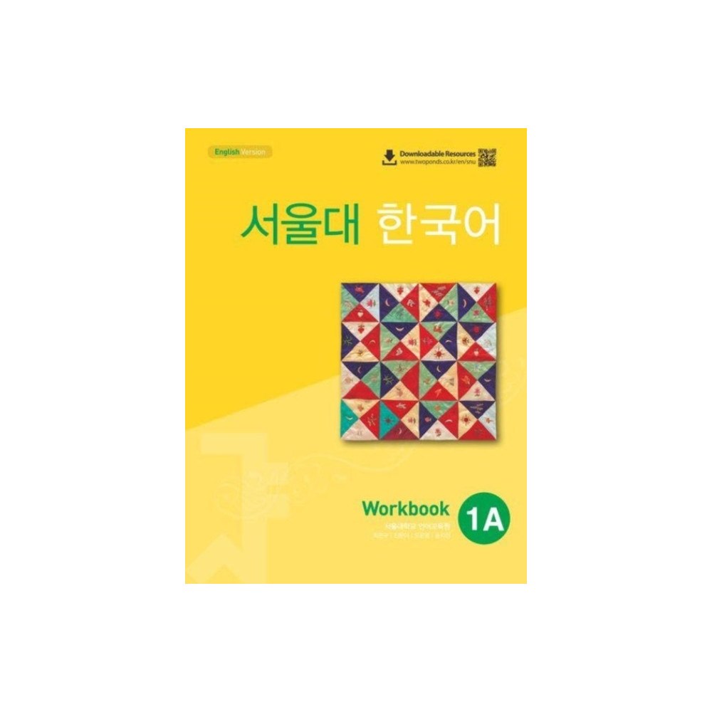 Cypress Book Co. UK Ltd Seoul University Korean 1A Workbook - English Version (häftad, kor)