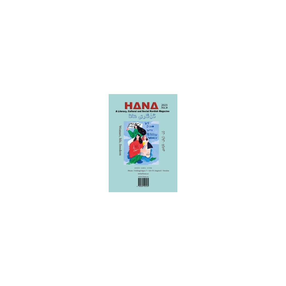 Shiler Rashid Hana nr. 8 (häftad, kur)