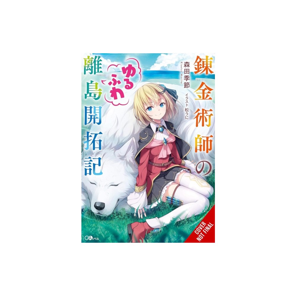 Little, Brown & Company The Alchemist's Fluffy Island Getaway, Vol. 1 (häftad, eng)