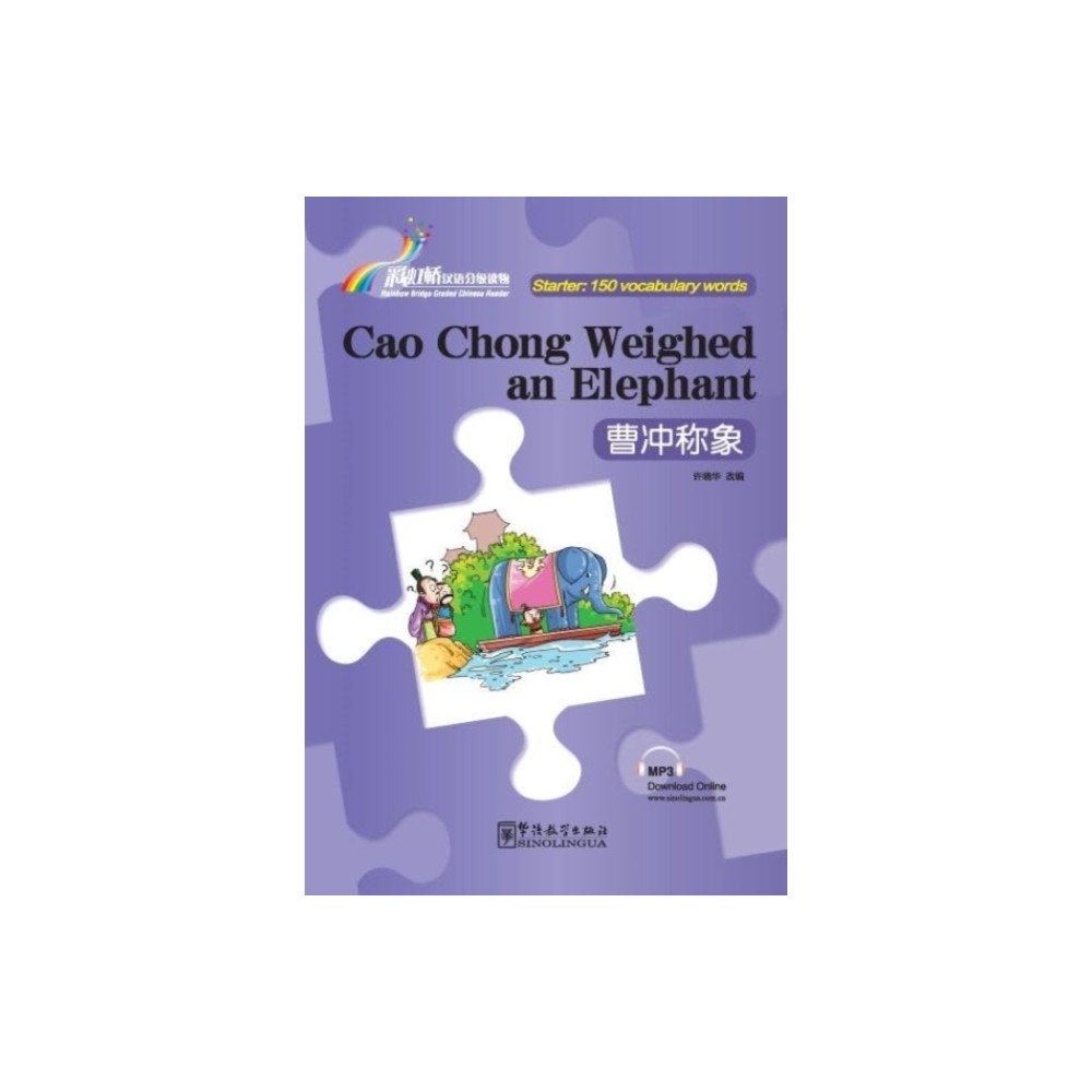 Sinolingua Identifying the Thief by Touching a Bell - Rainbow Bridge Graded Chinese Reader, Starter: 150 Vocabulary Words (häftad,...
