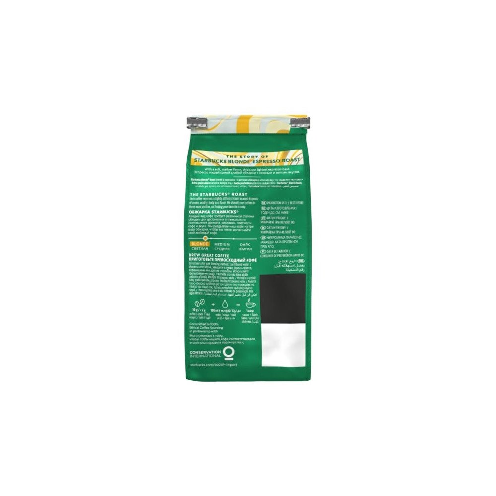 Starbucks Starbucks Espresso Roast