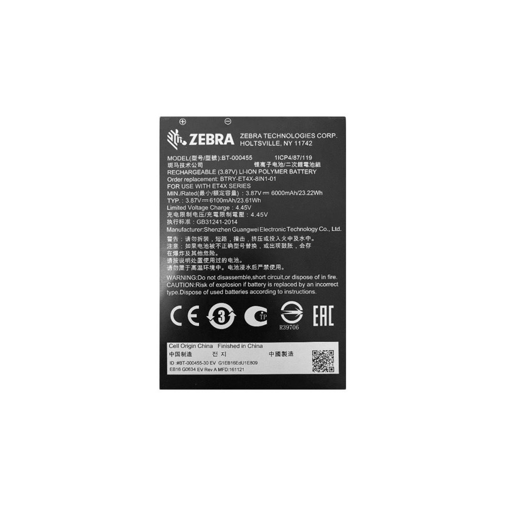 Zebra Technologies Zebra PowerPrecision - batteri för surfplatta - Li-pol - 6100 mAh - 23.61 Wh
