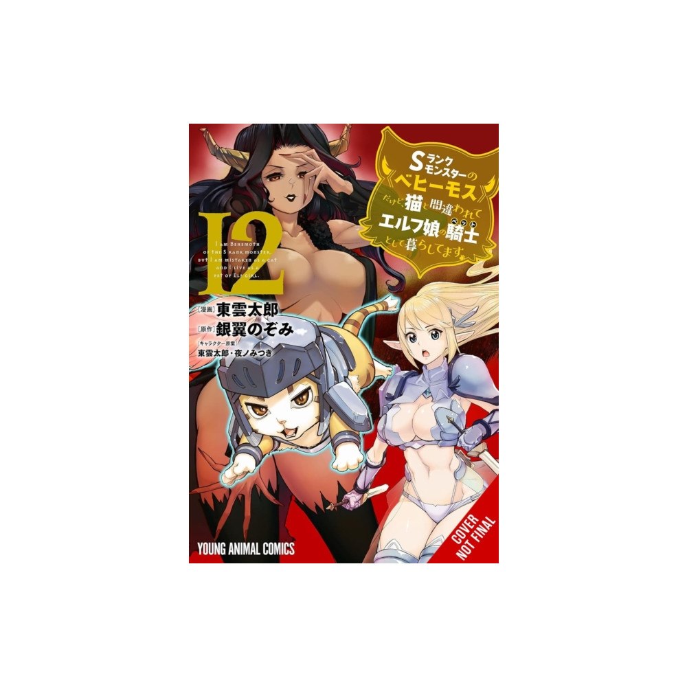 Little, Brown & Company I'm a Behemoth, an S-Ranked Monster, but Mistaken for a Cat, I Live as an Elf Girl's Pet, Vol. 12 (manga) (häftad, eng)