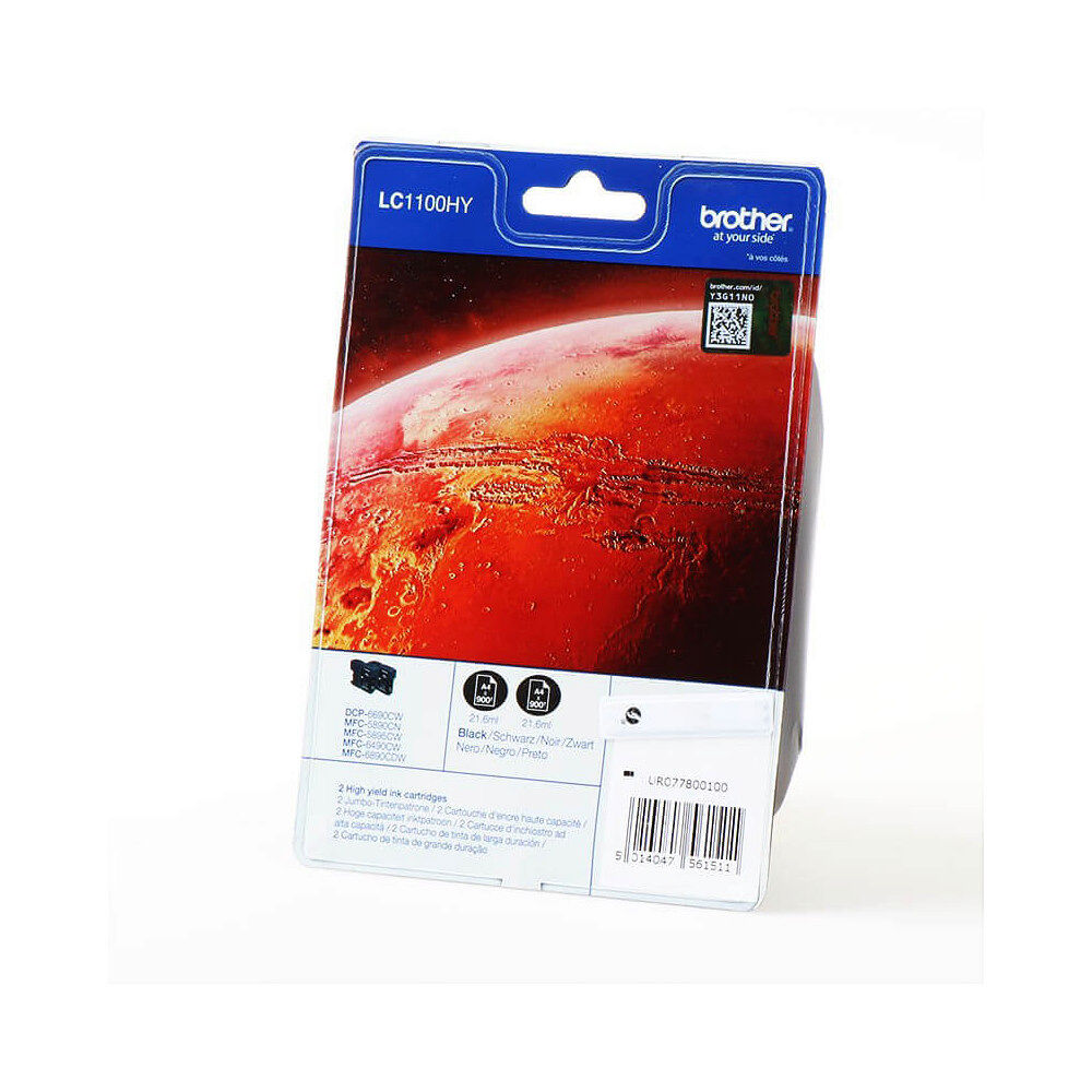 Brother Ink LC1100HYBK LC-1100HY Black