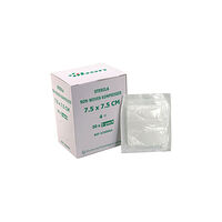 yibon Kompress NW steril 5-p 7,5x7,5cm 150/fp