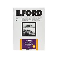 ILFORD PHOTO Ilford Multigrade RC Deluxe Satin 24x30.5cm 10
