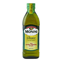 Monini Olivolja Classico 500 ml